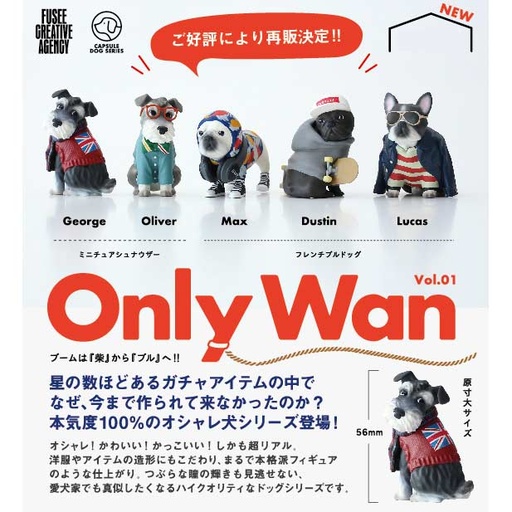 [4660045] Only Wan Vol.01 - Dog