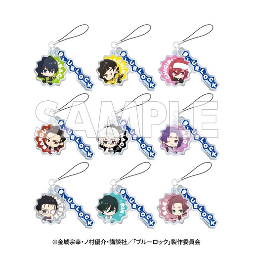 [1305263] (PO) Blue Lock Mini Character Naruto Strap Collection [BOX]