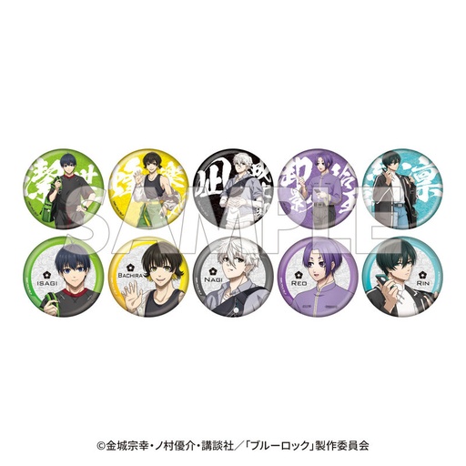 [1305287] (PO) Blue Lock Kirakira Can Badge Collection [BOX]