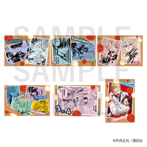 [1307373] (PO) Honeko Akabane's Bodyguards Postcard Set B (6 Pieces in 1 Set)