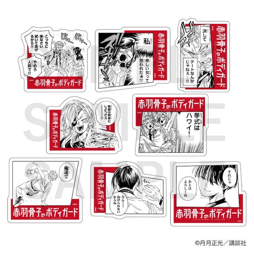 [1307458] (PO) Honeko Akabane's Bodyguards Die-cut Sticker Set