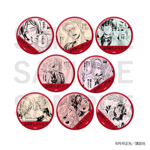 [1307496] (PO) Honeko Akabane's Bodyguards Trading Can Badge [BOX]