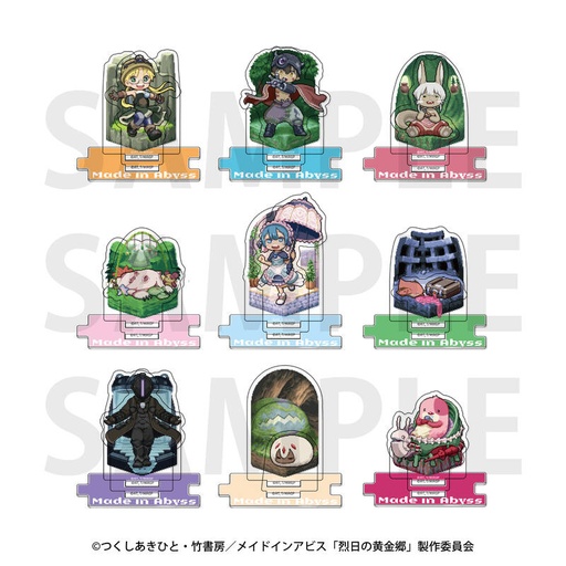 [1308004] (PO) Made in Abyss: The Golden City of the Scorching Sun Trading Acrylic Stand Pixel Art [BOX]