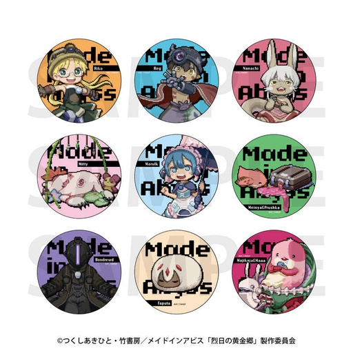 [1308011] (PO) Made in Abyss: The Golden City of the Scorching Sun Trading Can Badge Pixel Art [BOX]
