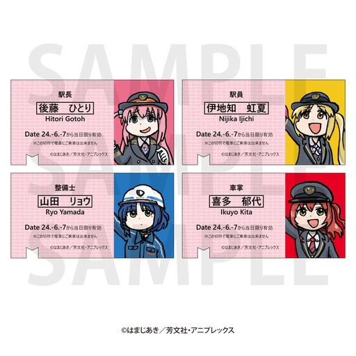 [1308196] (PO) Bocchi the Rock! x Odakyu Electric Railway Memorial Train Ticket Style Hard Ticket Collection
