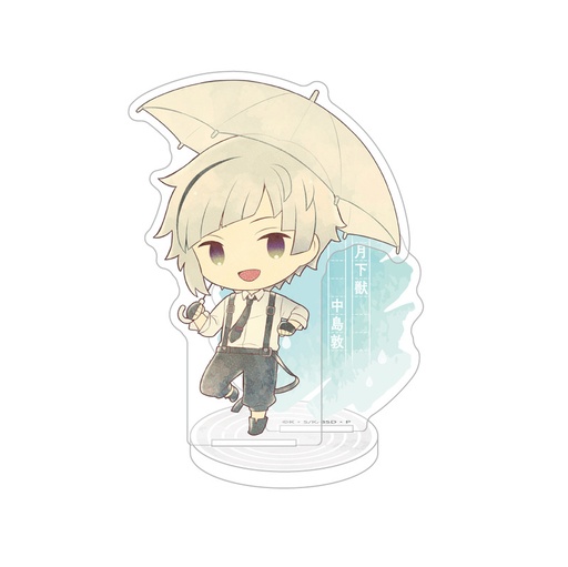 [1309232] (PO) Bungo Stray Dogs Kasakko Acrylic Stand Vol. 2 Nakajima Atsushi