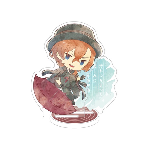 [1309287] (PO) Bungo Stray Dogs Kasakko Acrylic Stand Vol. 2 Nakahara Chuya