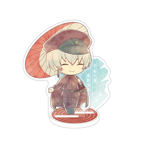 [1309294] (PO) Bungo Stray Dogs Kasakko Acrylic Stand Vol. 2 Jono Saigiku