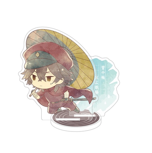 [1309300] (PO) Bungo Stray Dogs Kasakko Acrylic Stand Vol. 2 Suehiro Tecchou