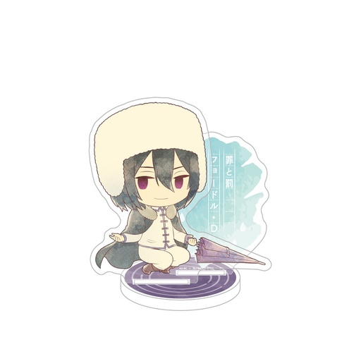 [1309317] (PO) Bungo Stray Dogs Kasakko Acrylic Stand Vol. 2 Fyodor D