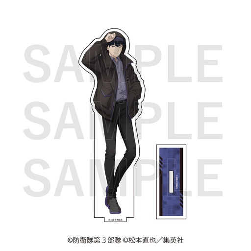 [1309667] (PO) Kaiju No. 8 Acrylic Stand Kaiju Bloodproof Jacket Hoshina Soshiro