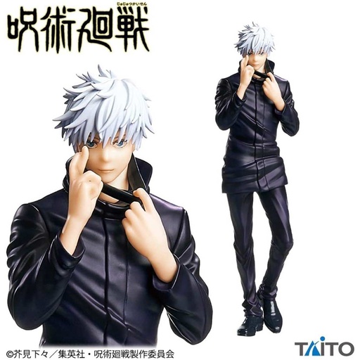 [1311200] Jujutsu Kaisen - Satoru Gojo Figure Taito ver.
