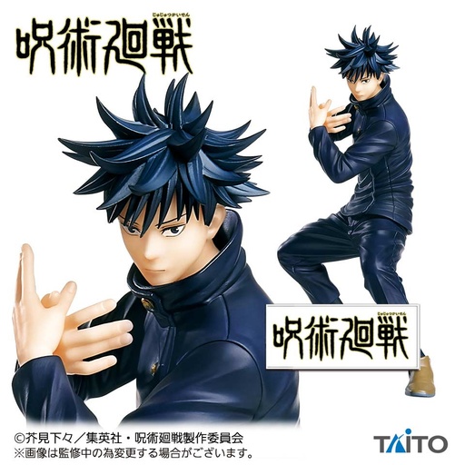 [1311202] Jujutsu Kaisen - Megumi Fushiguro Figure Taito ver.