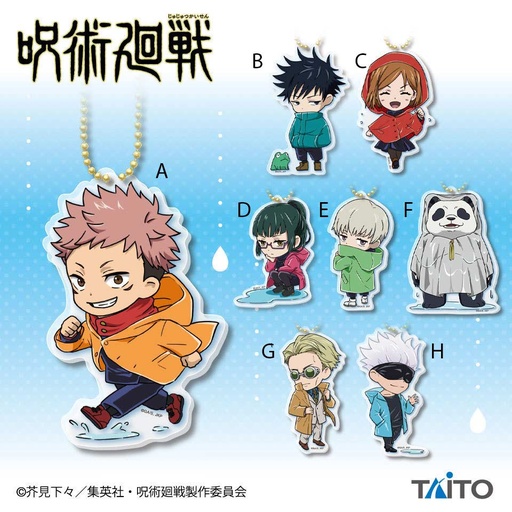 [1312900] Jujutsu Kaisen Acrylic Key Holder
