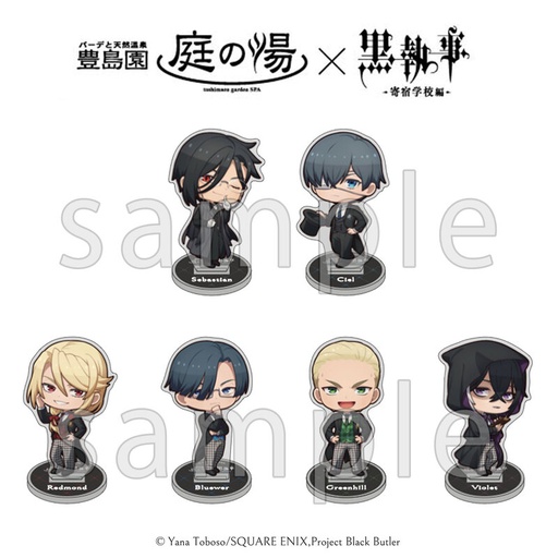 [1315750] (PO) Black Butler Public School Arc x Niwanoyu Trading Mini Acrylic Stand [BOX]