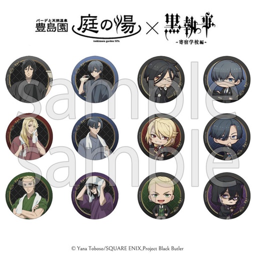 [1315774] (PO) Black Butler Public School Arc x Niwanoyu Trading Can Badge [BOX]
