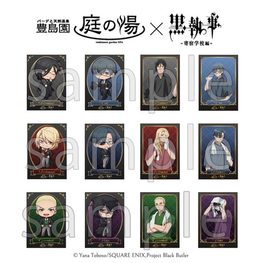 [1315798] (PO) Black Butler Public School Arc x Niwanoyu Trading Card [BOX]