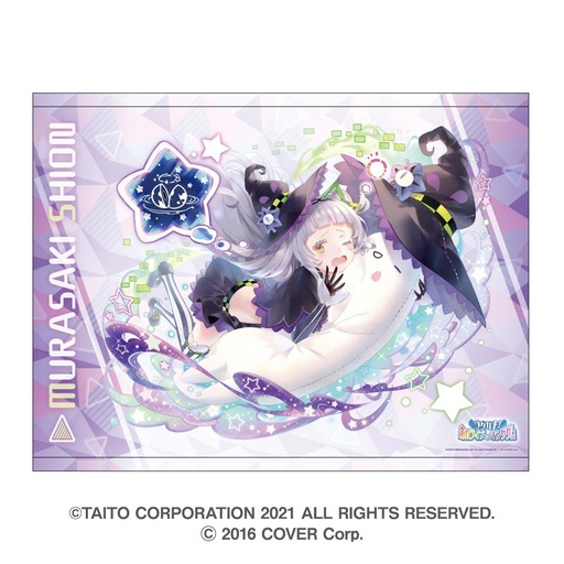 [1321171] (PO) Rakugaki Kingdom x Hololive B2 Tapestry - Murasaki Shion