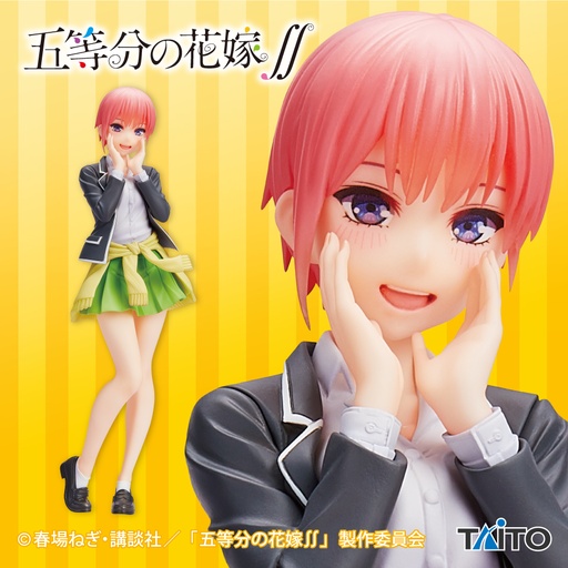 [1338500] The Quintessential Quintuplets Coreful Figure Nakano Ichika Uniform ver.