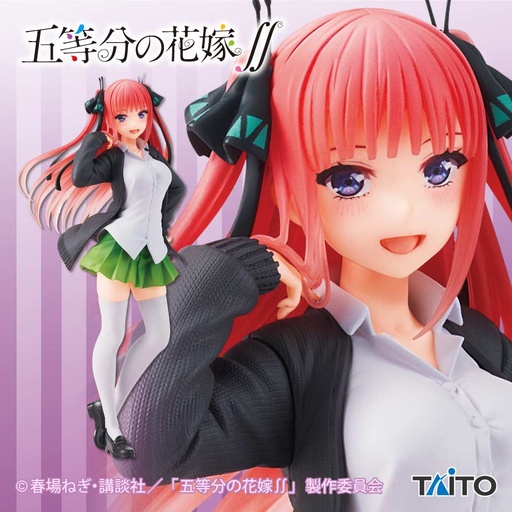 [1338600] The Quintessential Quintuplets Coreful Figure Nakano Nino Uniform ver.