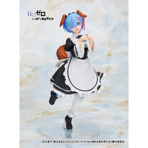 [1341000] RE:Zero Starting Life in Another Coreful Figure Rem Memory Snow Wanko ver.