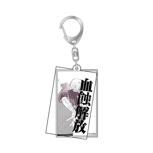 [1341556] (PO) Tougen Anki Blood Eclipse Release Acrylic Key Chain - Kougasaki Jin