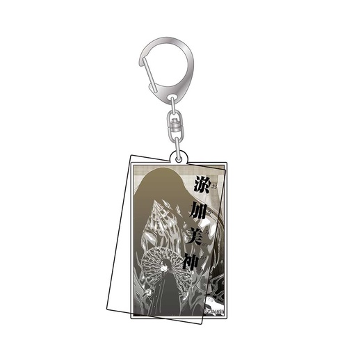 [1341563] (PO) Tougen Anki Blood Eclipse Release Acrylic Key Chain - Mudano Naito