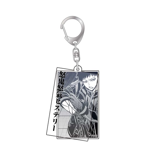 [1341594] (PO) Tougen Anki Blood Eclipse Release Acrylic Key Chain - Yaoroshi Ikari