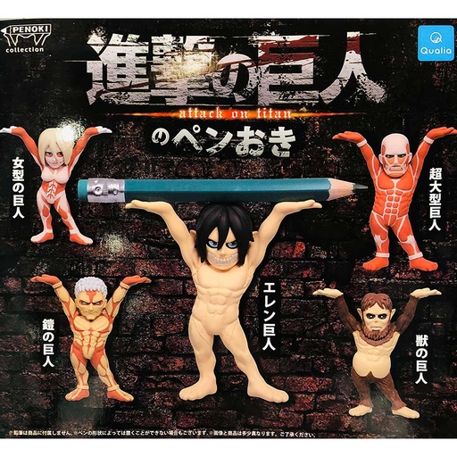 [5375495] Attack on Titan Pen Stand