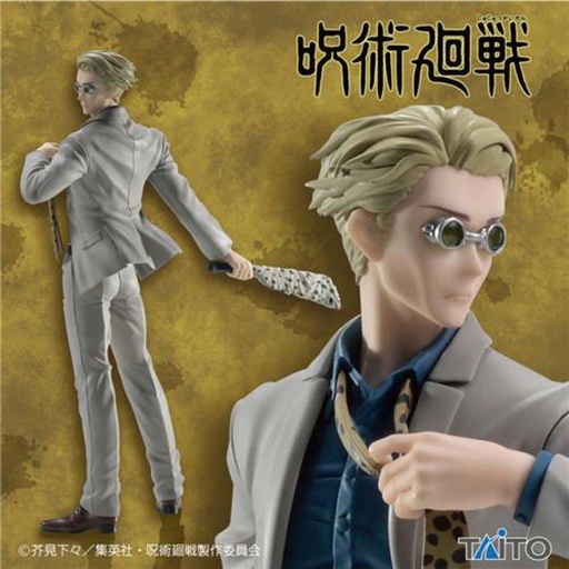 [1345000] Jujutsu Kaisen Kento Nanami Figure
