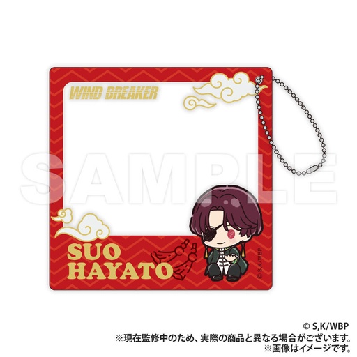 [1345011] (PO) Wind Breaker Acrylic Card Suo Hayato Petit Kyun Series