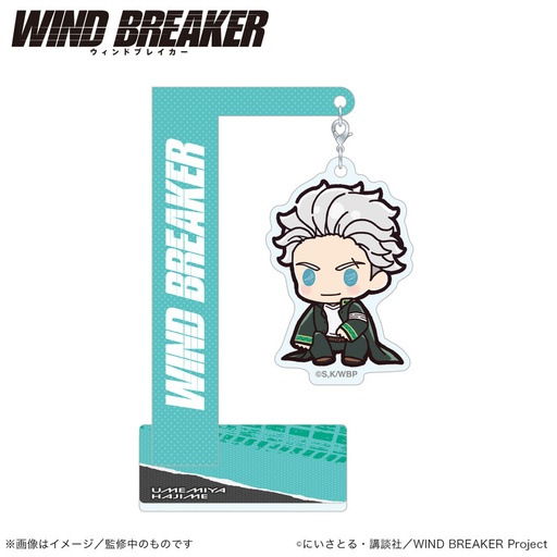 [1345882] (PO) Wind Breaker Yurayura Acrylic Stand Umemiya Hajime Petit Kyun Series