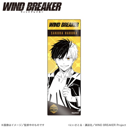 [1346223] (PO) Wind Breaker Long Can Badge Stand (Vertical) Sakura Haruka