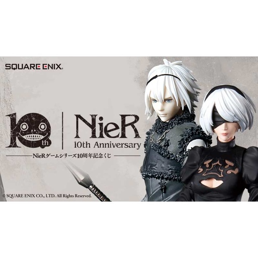 [1354820] NieR Game Series 10th Anniversary Kuji