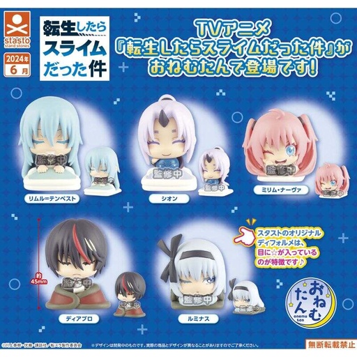 [5715984] (PO) Onemutan That Time I Got Reincarnated as a Slime
