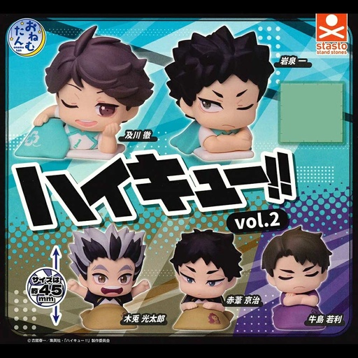 [5716530] (PO) Onemutan Haikyu!! Vol. 2