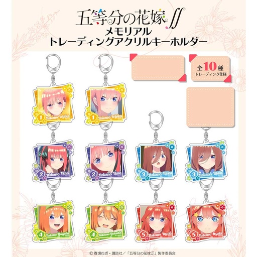 [1372635] (PO) The Quintessential Quintuplets Season 2 Memorial Trading Acrylic Key Chain [BOX]