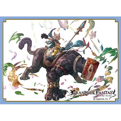 [3504865] (PO) Chara Sleeve Collection Matt Series Granblue Fantasy - Melleau No. MT989