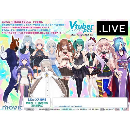 [3695778] (PO) VTuber Playing Card Collection .LIVE [BOX]
