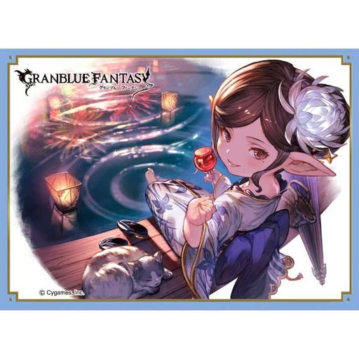 [3701363] (PO) Chara Sleeve Collection Matt Series Granblue Fantasy - Arulumaya No. MT1261
