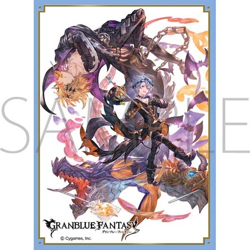[3754833] (PO) Chara Sleeve Collection Matt Series Granblue Fantasy - Caim No. MT1384