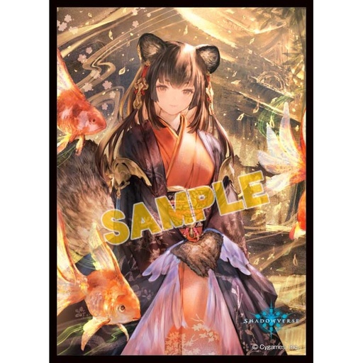 [3761503] (PO) Chara Sleeve Collection Matt Series Shadowverse - Hozumi, Enchanting Hostess No. MT1411