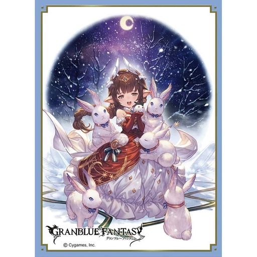 [3801049] (PO) Chara Sleeve Collection Matt Series Granblue Fantasy - Haaselia No. MT1455
