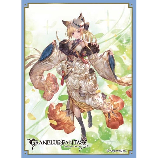 [3827919] (PO) Chara Sleeve Collection Matt Series Granblue Fantasy Yuisis No. MT1490
