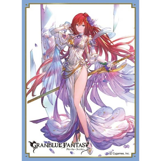 [3827933] (PO) Chara Sleeve Collection Matt Series Granblue Fantasy Alexiel No. MT1492
