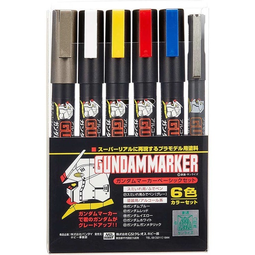 [8505627] Mr.Hobby Gundam Marker GMS105 Gundam Marker Basic Set