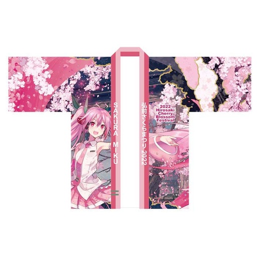[8568086] (PO) Hirosaki Sakura Festival 2022 x Sakura Miku Art by iXima in Full Blossoms at Night Happi (Free)