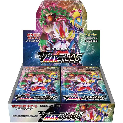 [4521329283913] (PO) Pokemon Card Game Sword & Shield Strengthening Expansion Pack V Rising (Jap) (2)