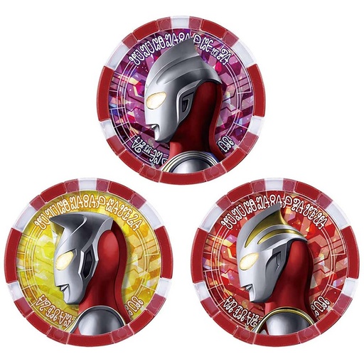 [4549660476665] (PO) Ultraman Z Ultra Medal - Gamma Future set