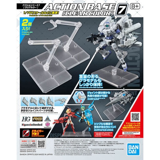 [2662873] Action Base 7 Clear Color